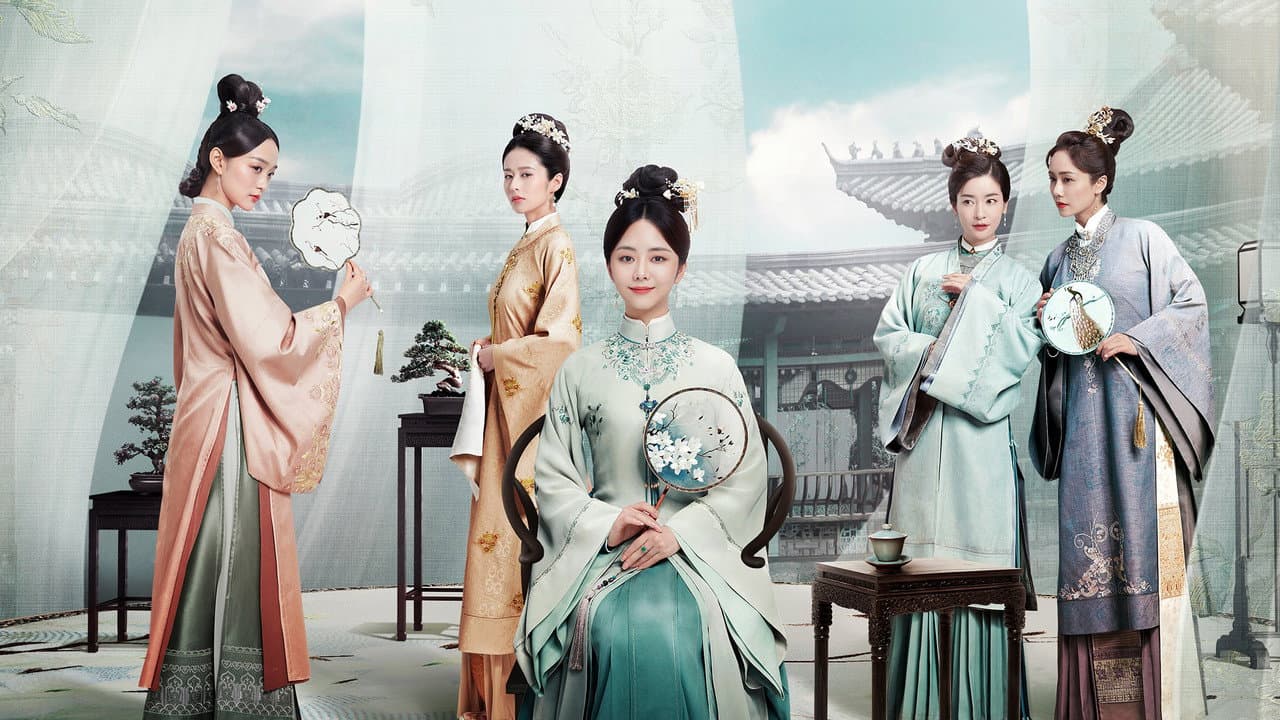 La espada y el brocado