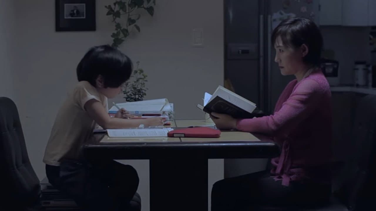 모범생