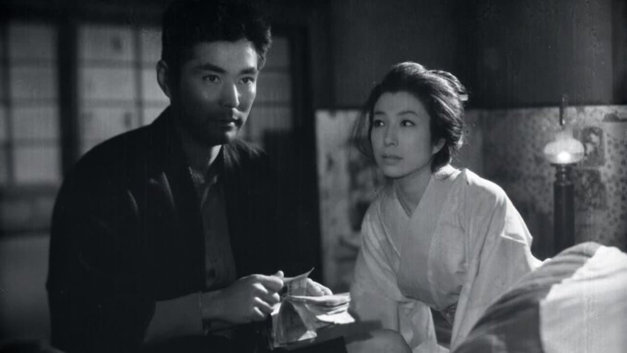 「廓」より 無法一代