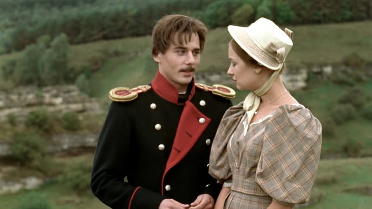 Герой нашего времени