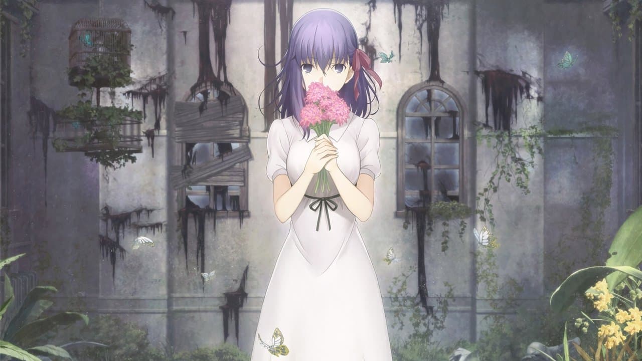 Fate/stay night: Heaven's Feel - I. La flor del presagio