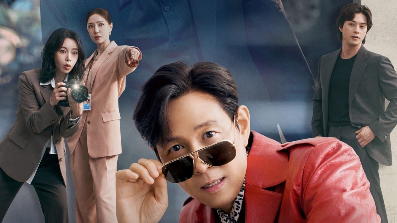 Encantado de no conocerte