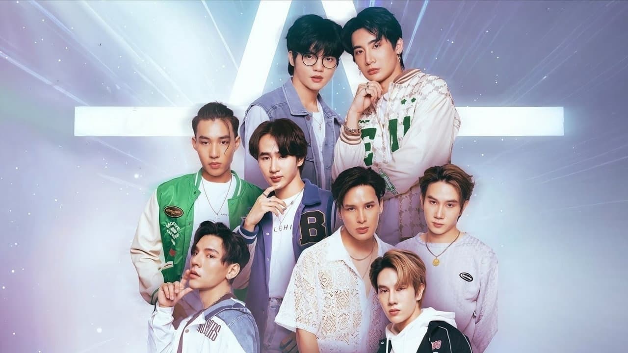 เส้นทางรักพิชิตดวงดาว