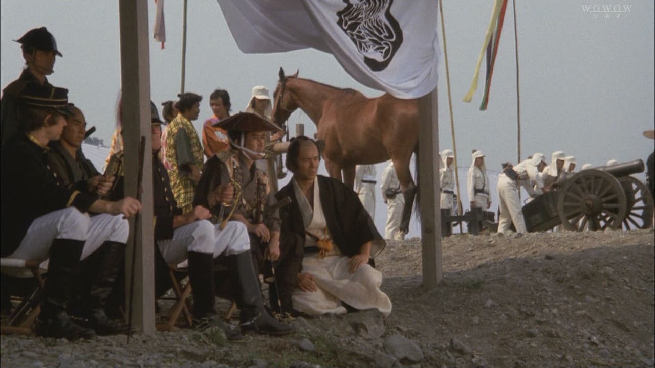 Eijanaika (Qué más da)