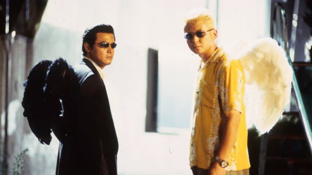 Dead or Alive 2 Sangre Yakuza