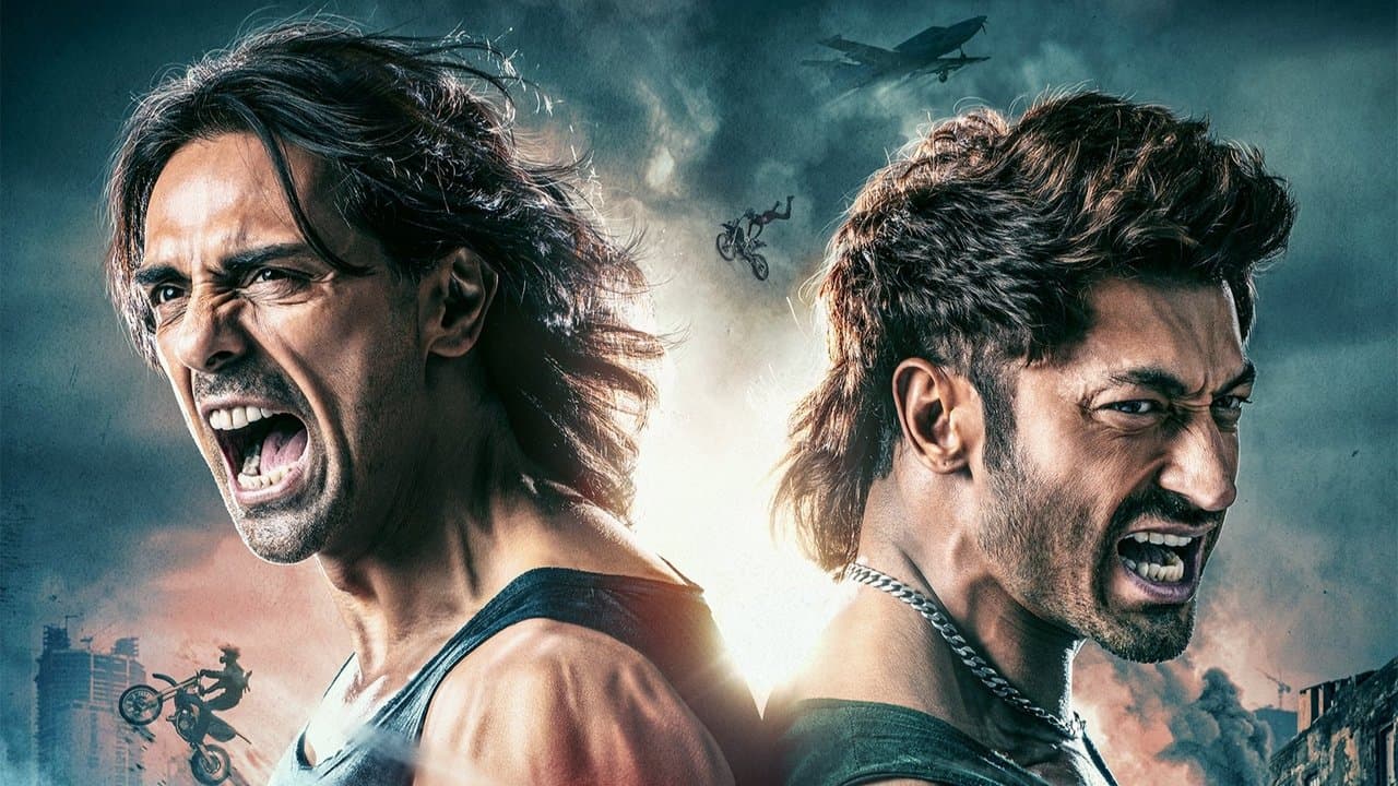 जीतेगा: तो जिएगा!