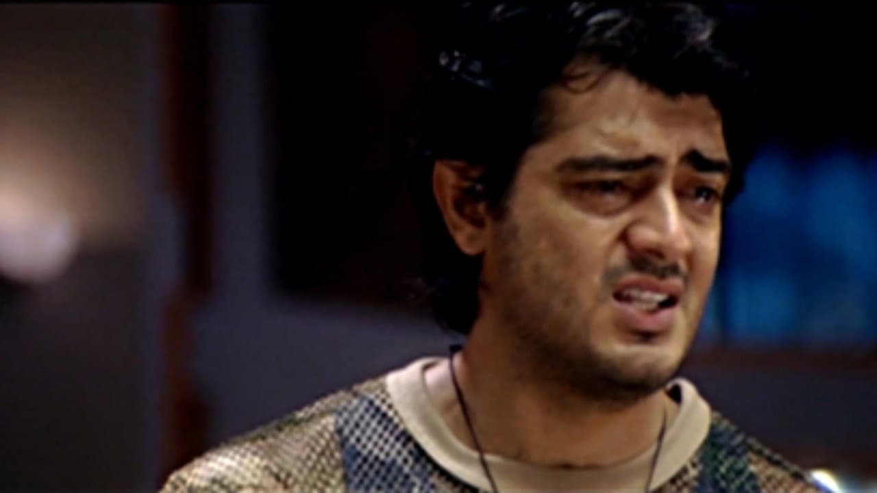 வரலாறு