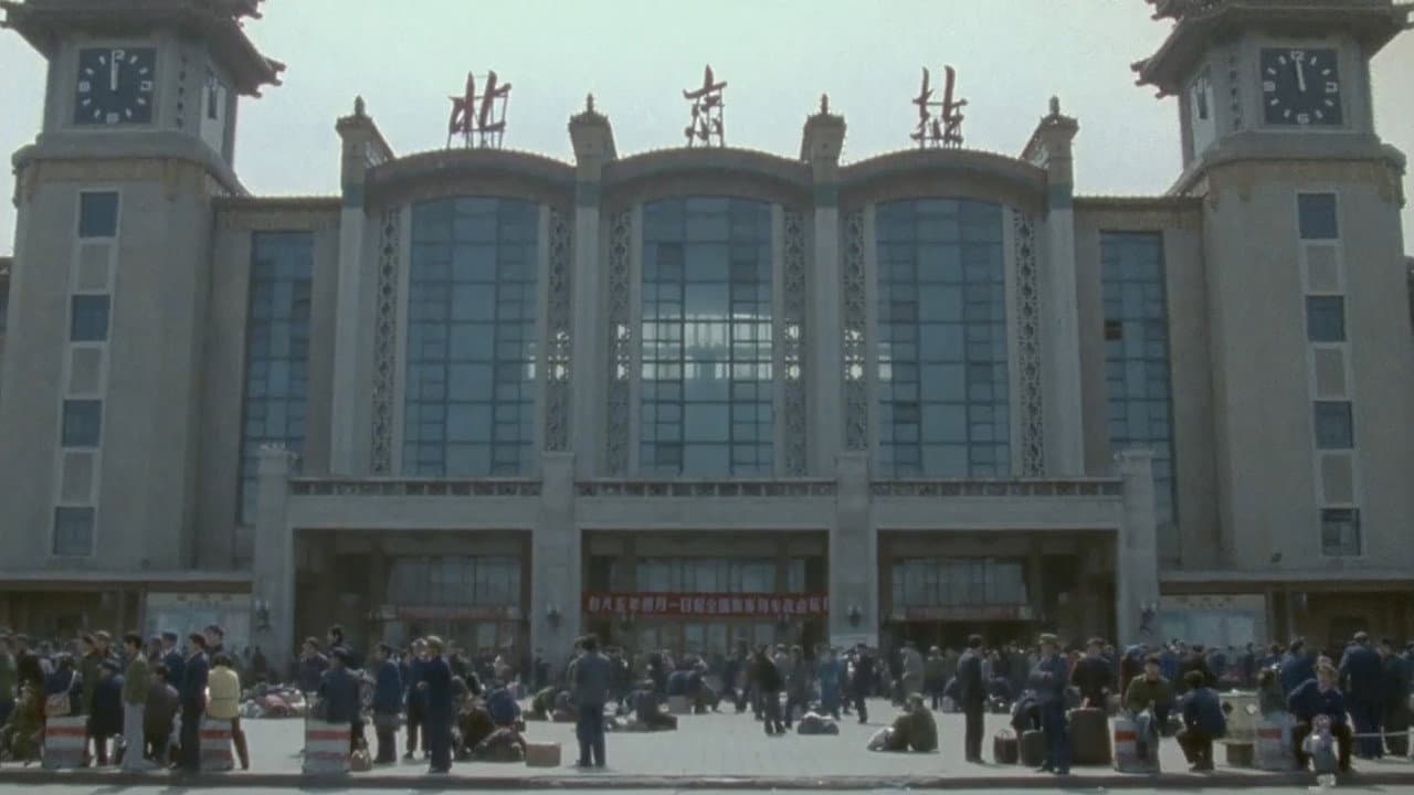 China. Die Künste – Der Alltag