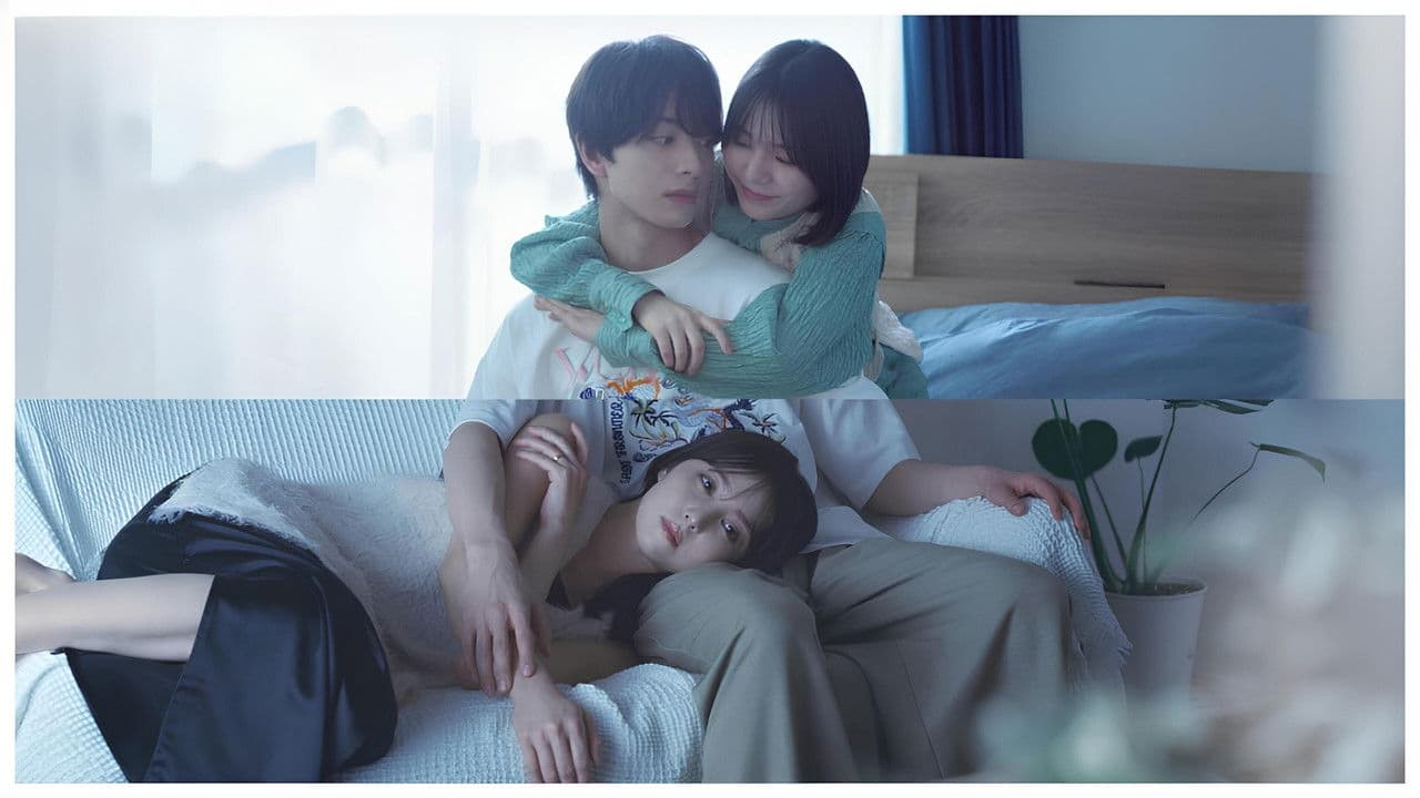 さっちゃん、僕は。