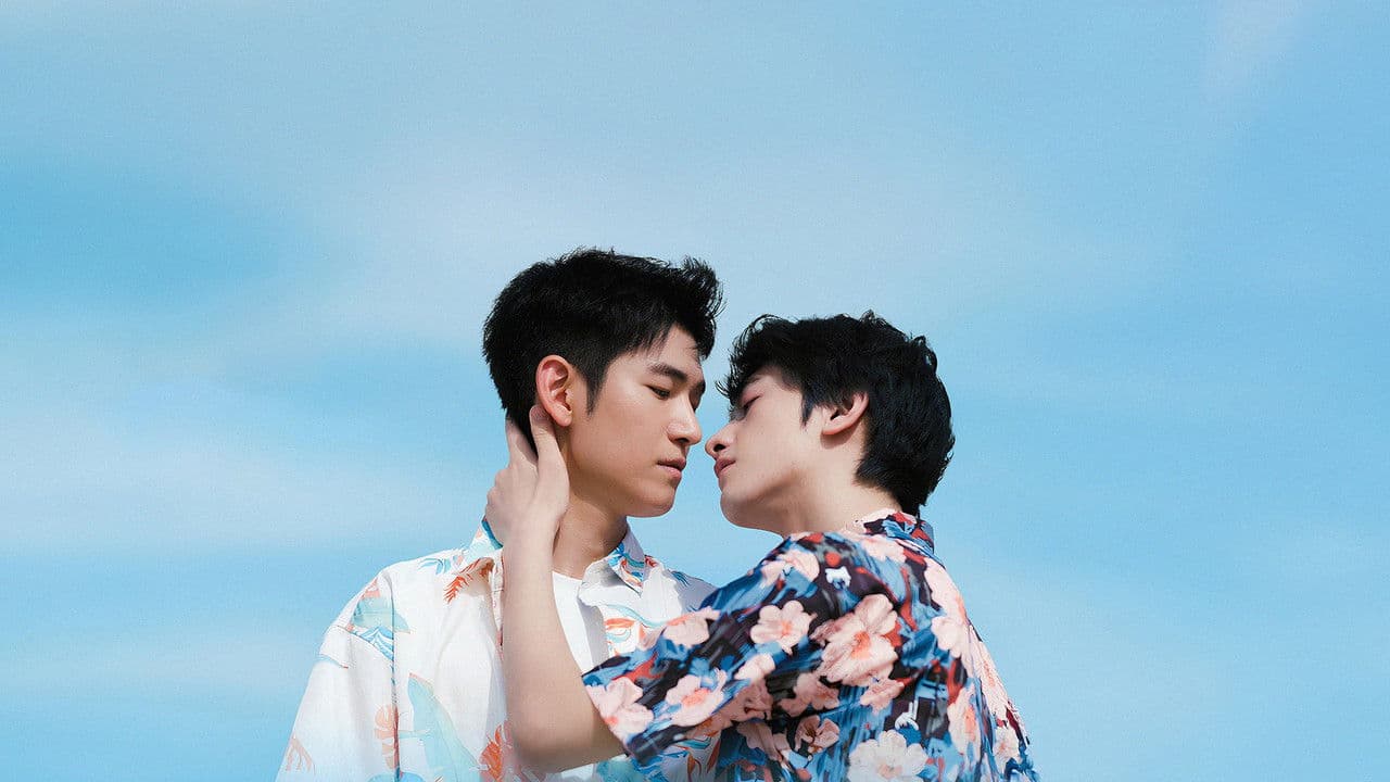 El brillo de tus ojos