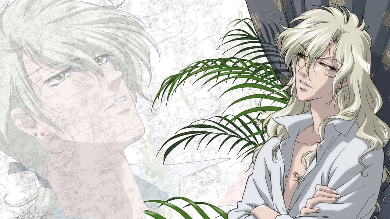 Hanasakeru Seishōnen