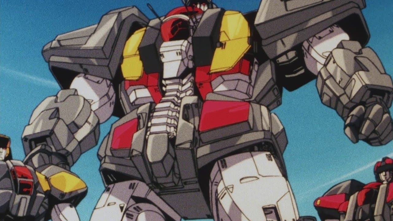 超獣機神ダンクーガ GOD BLESS DANCOUGA