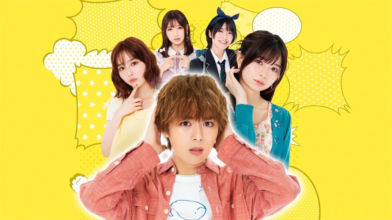 Rent-A-Girlfriend