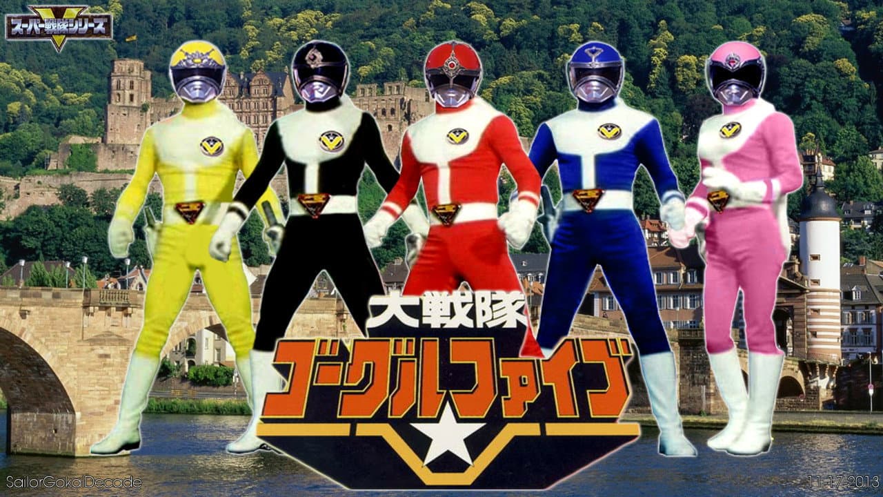 Dai Sentai Goggle V - La Película