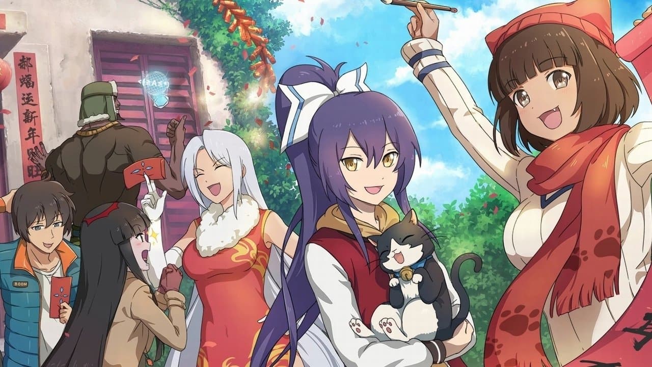 Registro de criaturas fantásticas