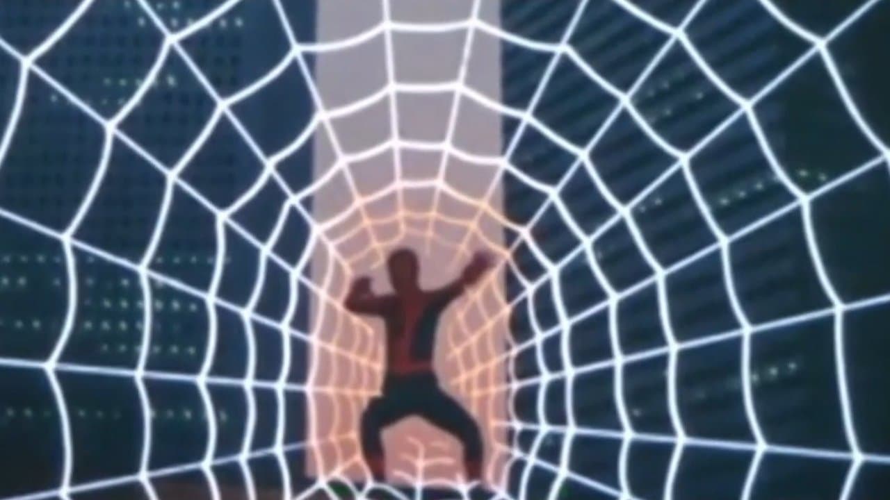 スパイダーマン