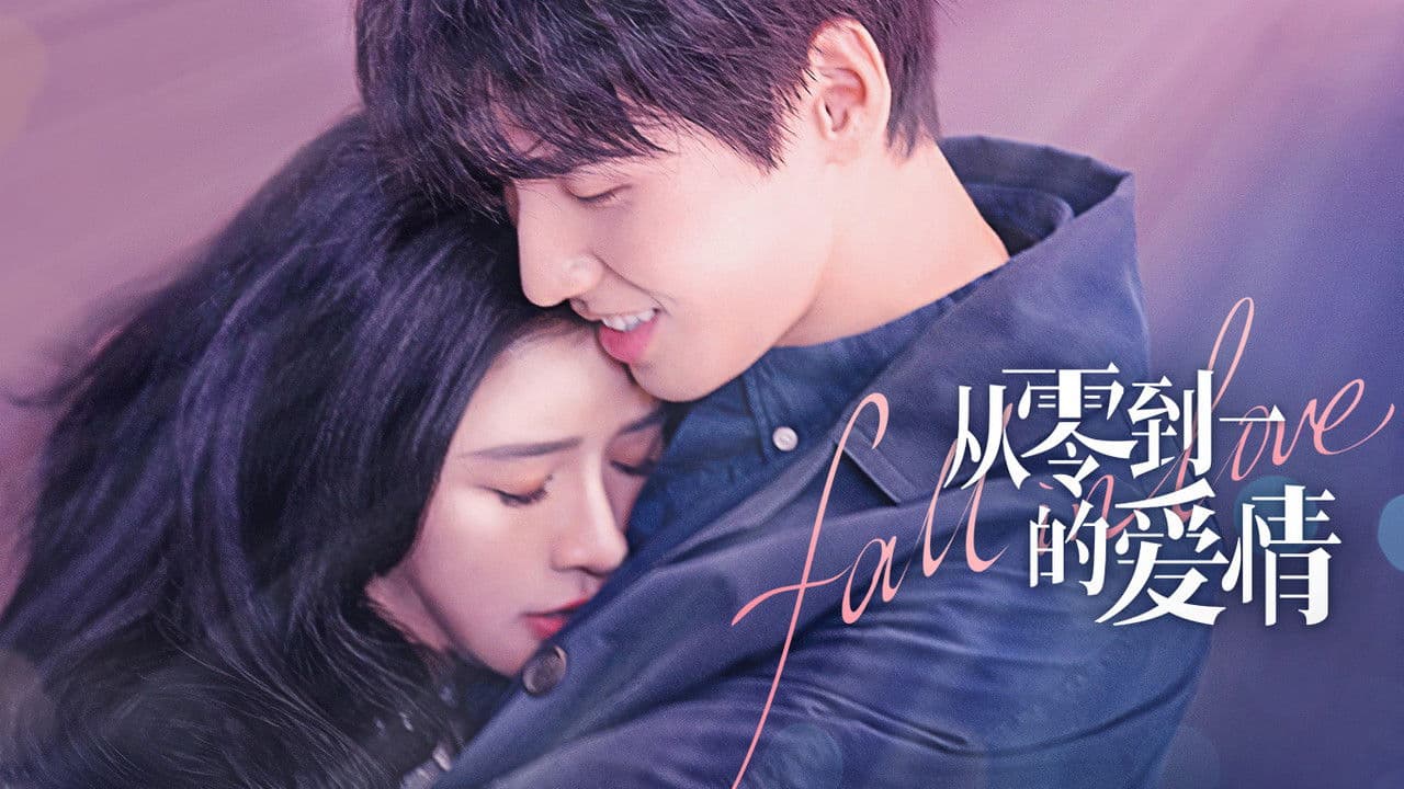 Fall in Love (2022)