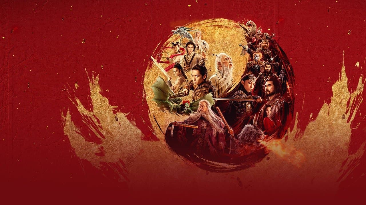 La creación de los dioses 2: Fuerza demoníaca