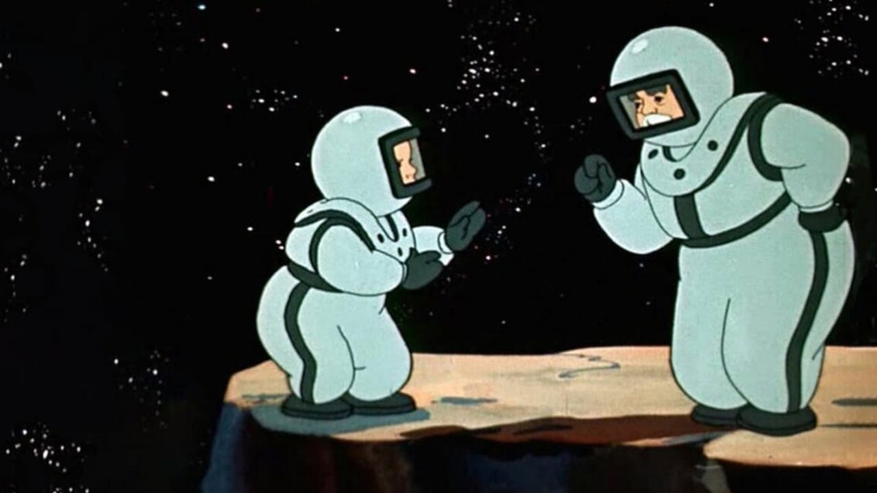 Полет на Луну