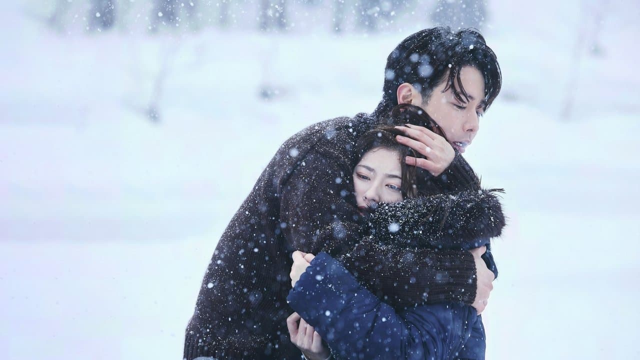 Cásate con mi esposo: Japón