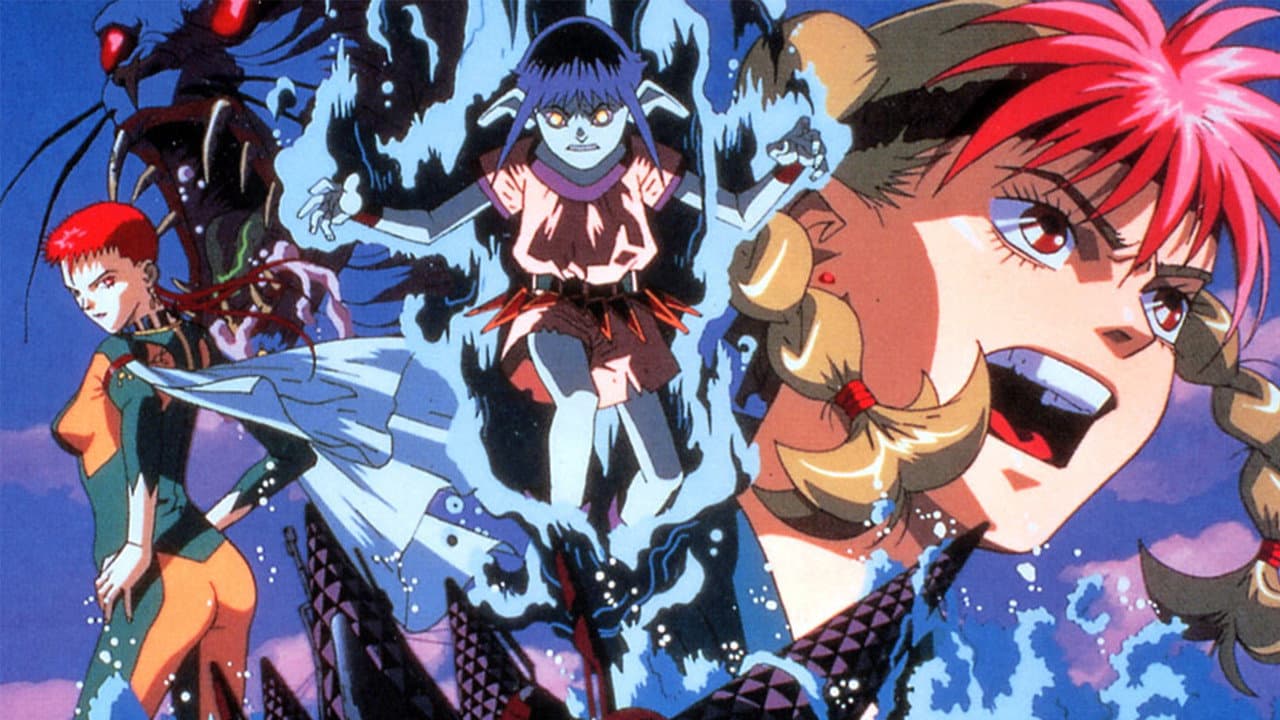 幻想叙譚エルシア