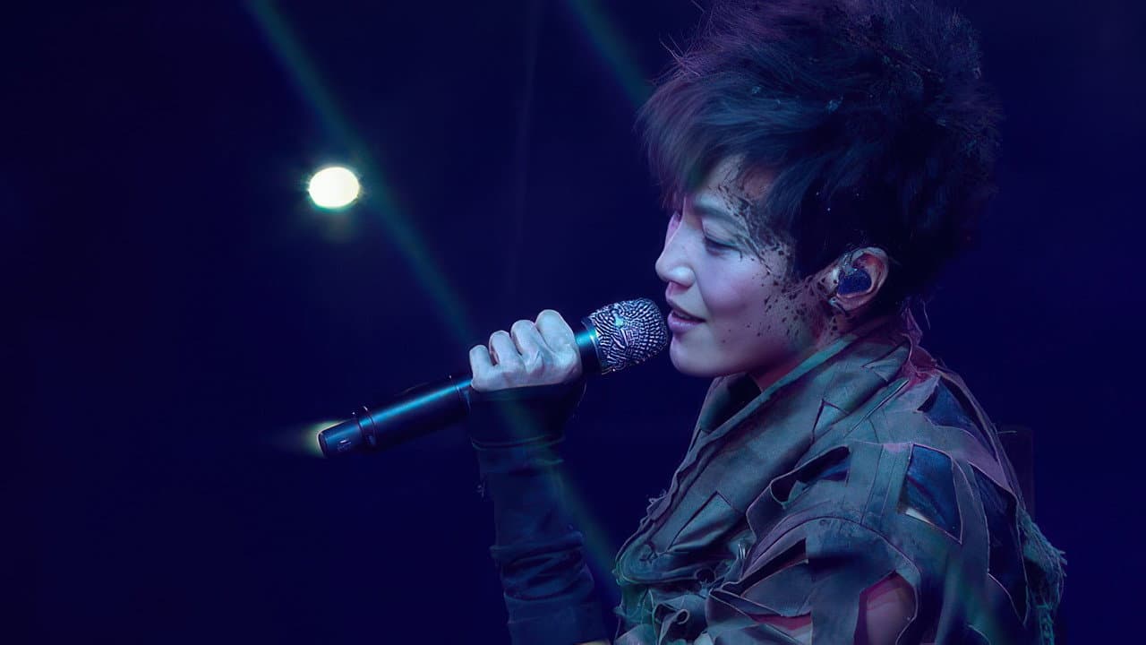 Hocc Dear Friend Live 2016