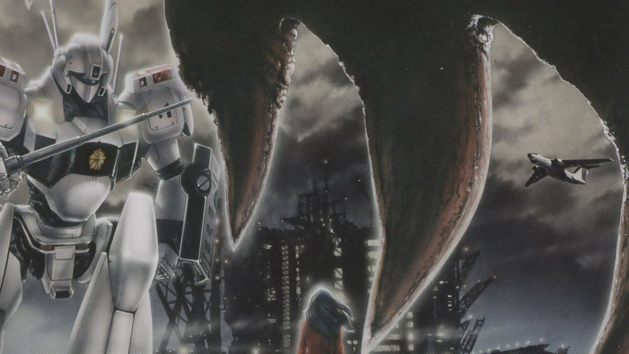 WXIII: Patlabor 3: La película