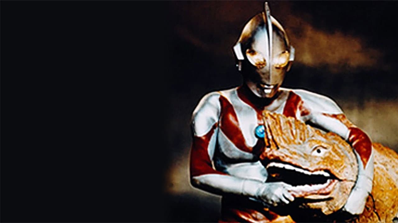 実相寺昭雄監督作品ウルトラマン
