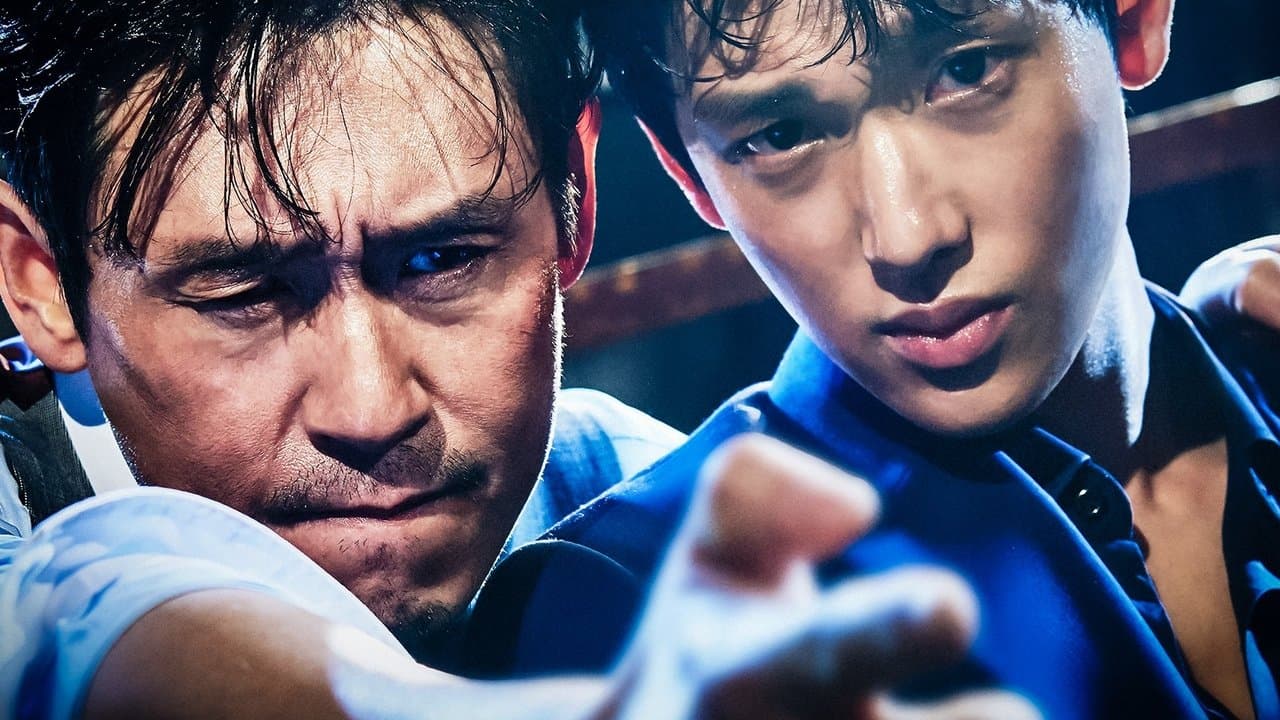 El Despiadado (The Merciless)