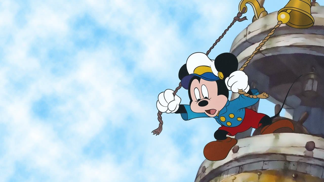 El remolcador de Mickey