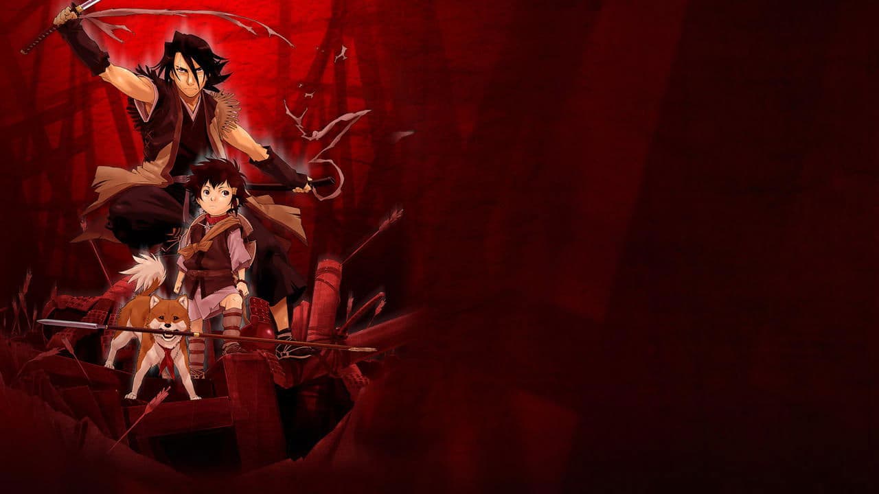 El samurái sin nombre (Sword of the Stranger)