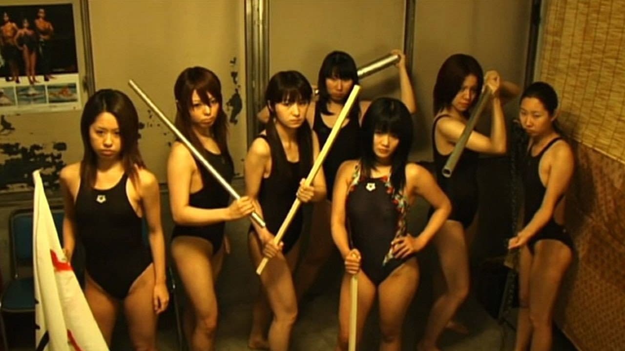 Joshikyôei hanrangun