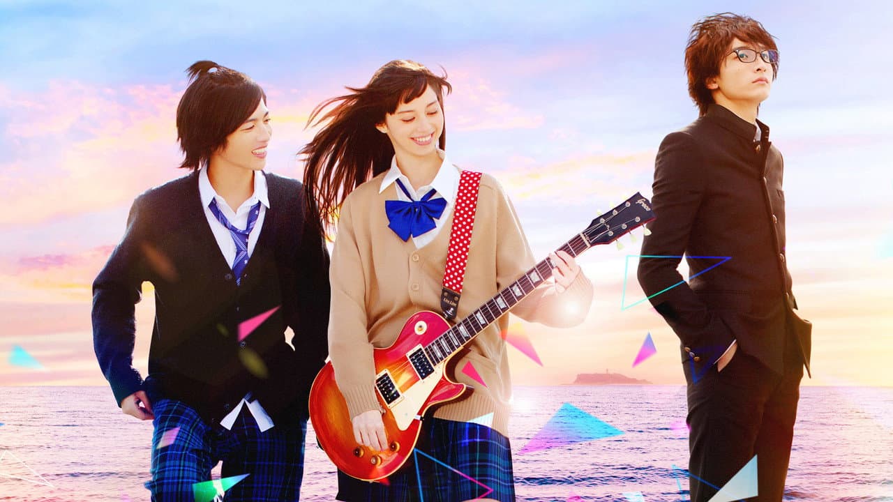 Fukumenkei Noise