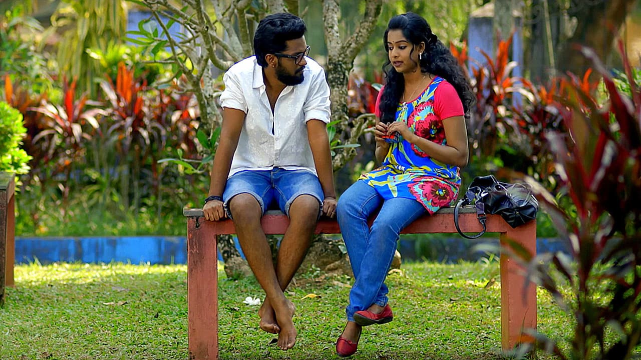 ആന മയില്‍ ഒട്ടകം