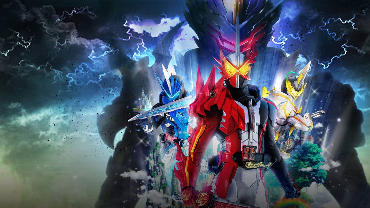 仮面ライダーセイバー