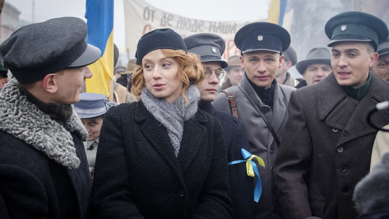 1918: La batalla de Kruty