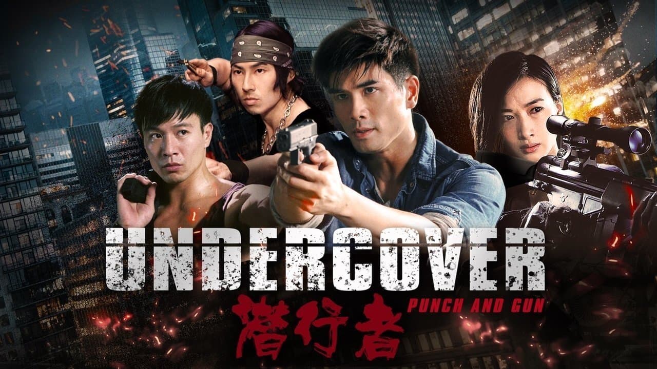 Undercover Punch & Gun