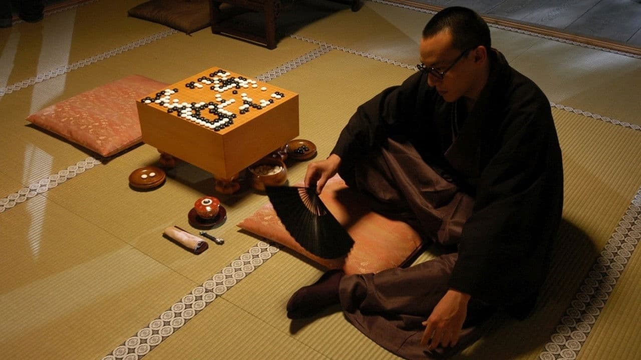 El maestro de Go