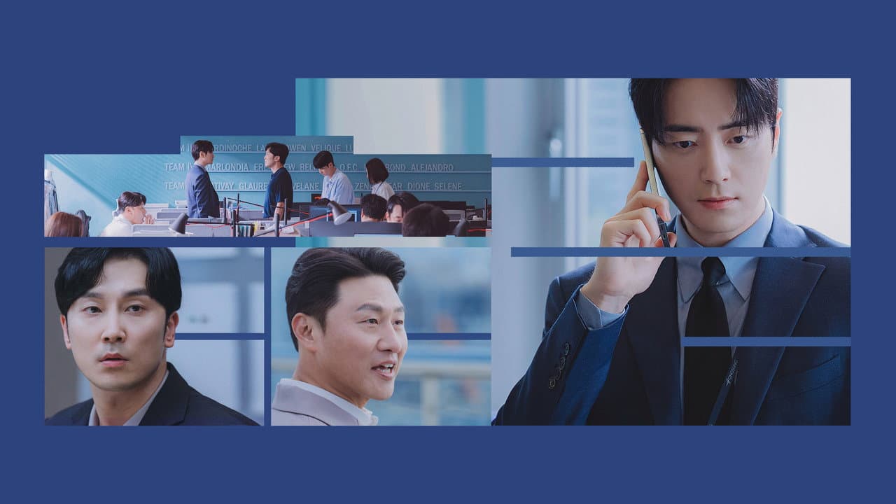 로또 1등도 출근합니다