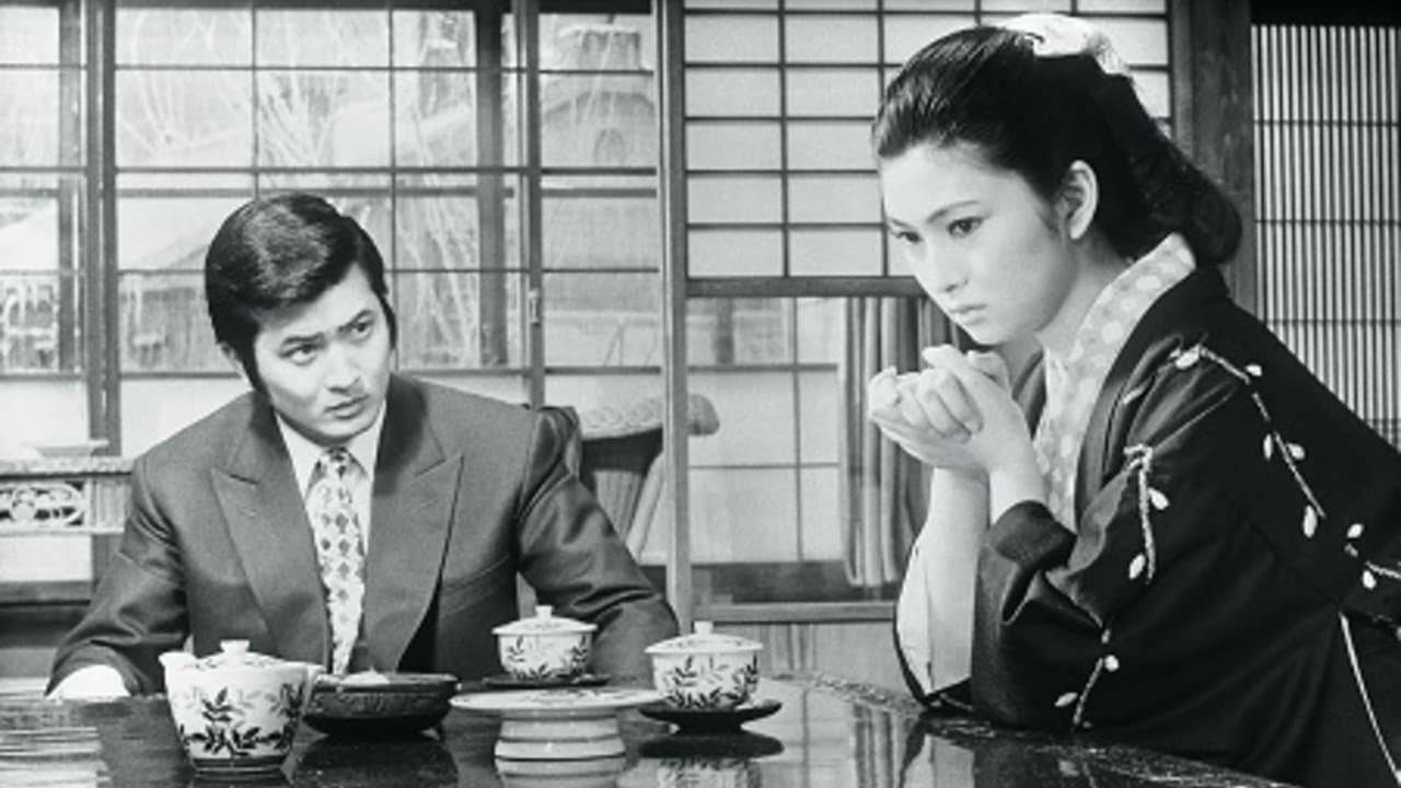 日本最大の顔役