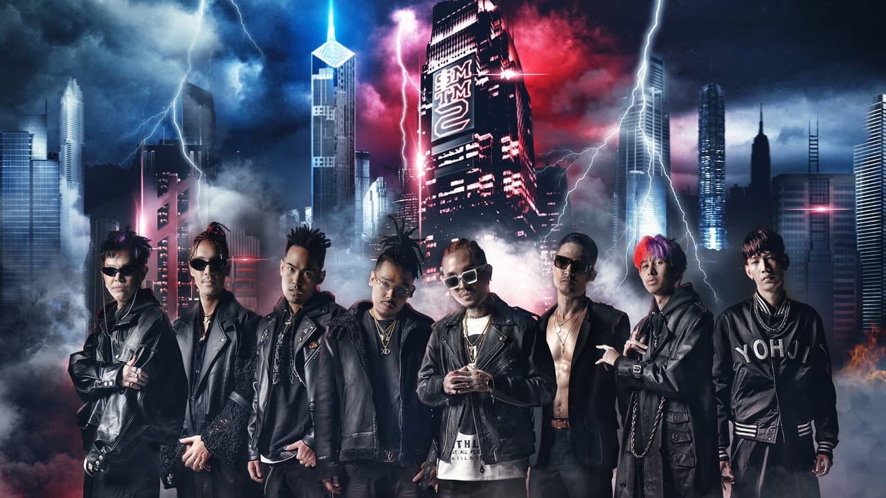 โชว์มีเดอะมันนี่ ไทยแลนด์