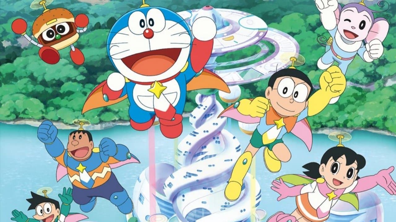 Doraemon Nobita no Space Heroes