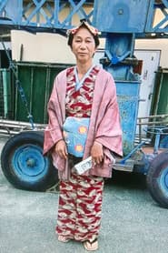 Makoto Iwaguchi