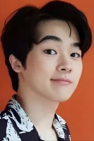 ธนวัฒน์ อุทัยกิจวานิจ