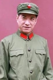 Li Yi