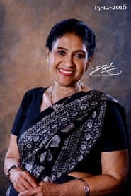 Punya Hiendeniya