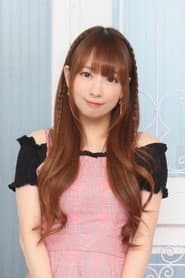 紅音