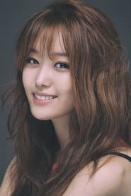 송지연