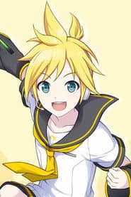 鏡音レン
