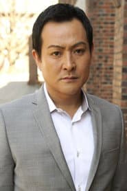 重松隆志